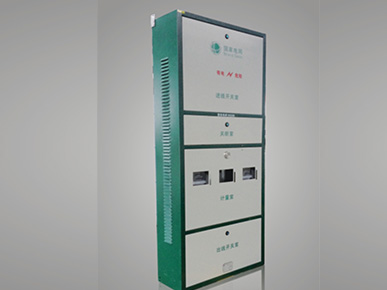 XMJ計量配電箱