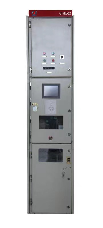 GTMIE-12/1250-31.5鎧裝式小型化智能型固體絕緣開關設備